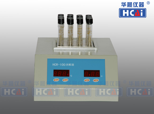 姜堰華晨標(biāo)準(zhǔn)COD消解器HCR-100(同時加熱消解25個樣品)