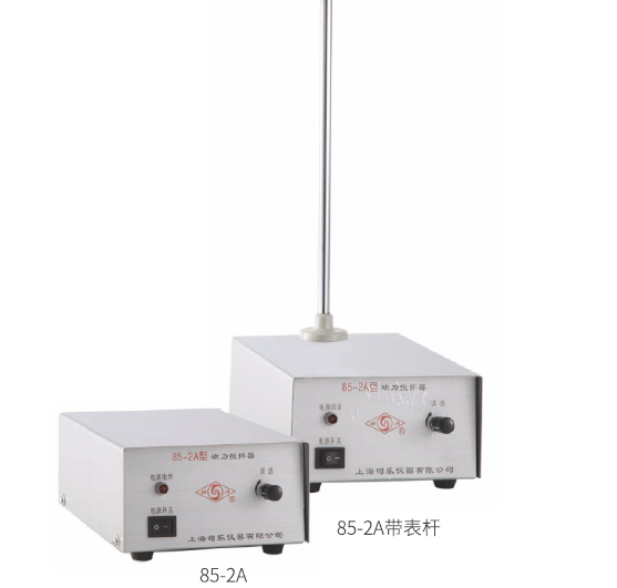 上海司樂實(shí)驗(yàn)室用磁力攪拌器85-2A